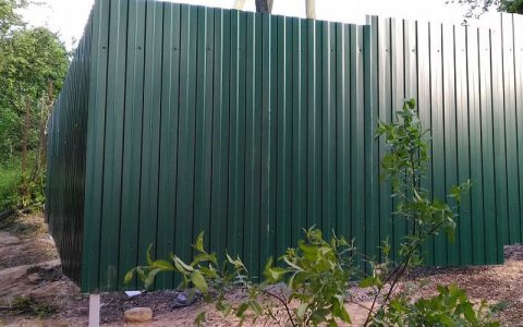 nazimoglu-trapez-sac-4